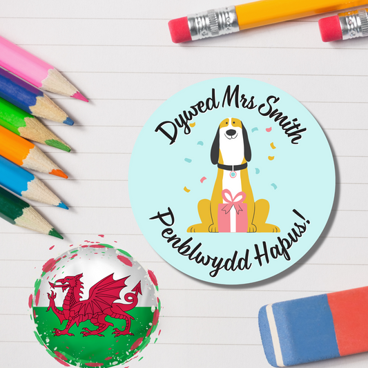 Welsh Personalised Teacher Reward Stickers - Dog